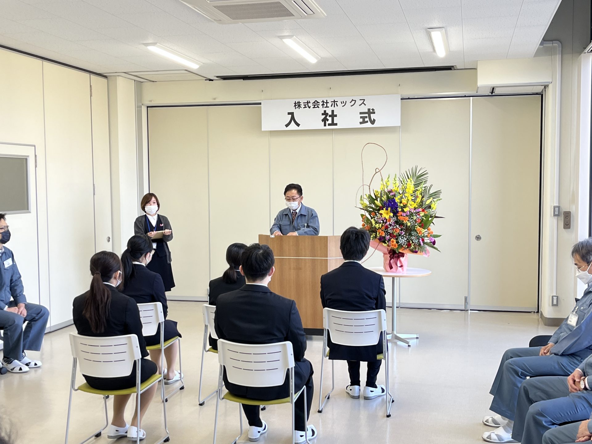 2023年度入社式を執り行いました。