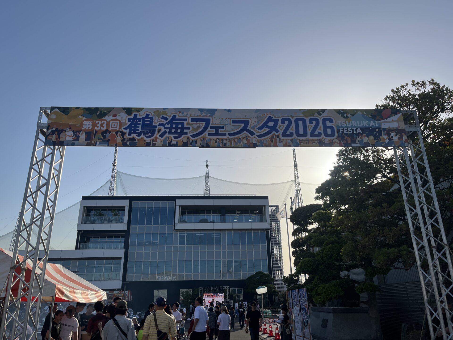 第33回 鶴海フェスタ2026 ～TSURUKAI FESTA～に参加しました