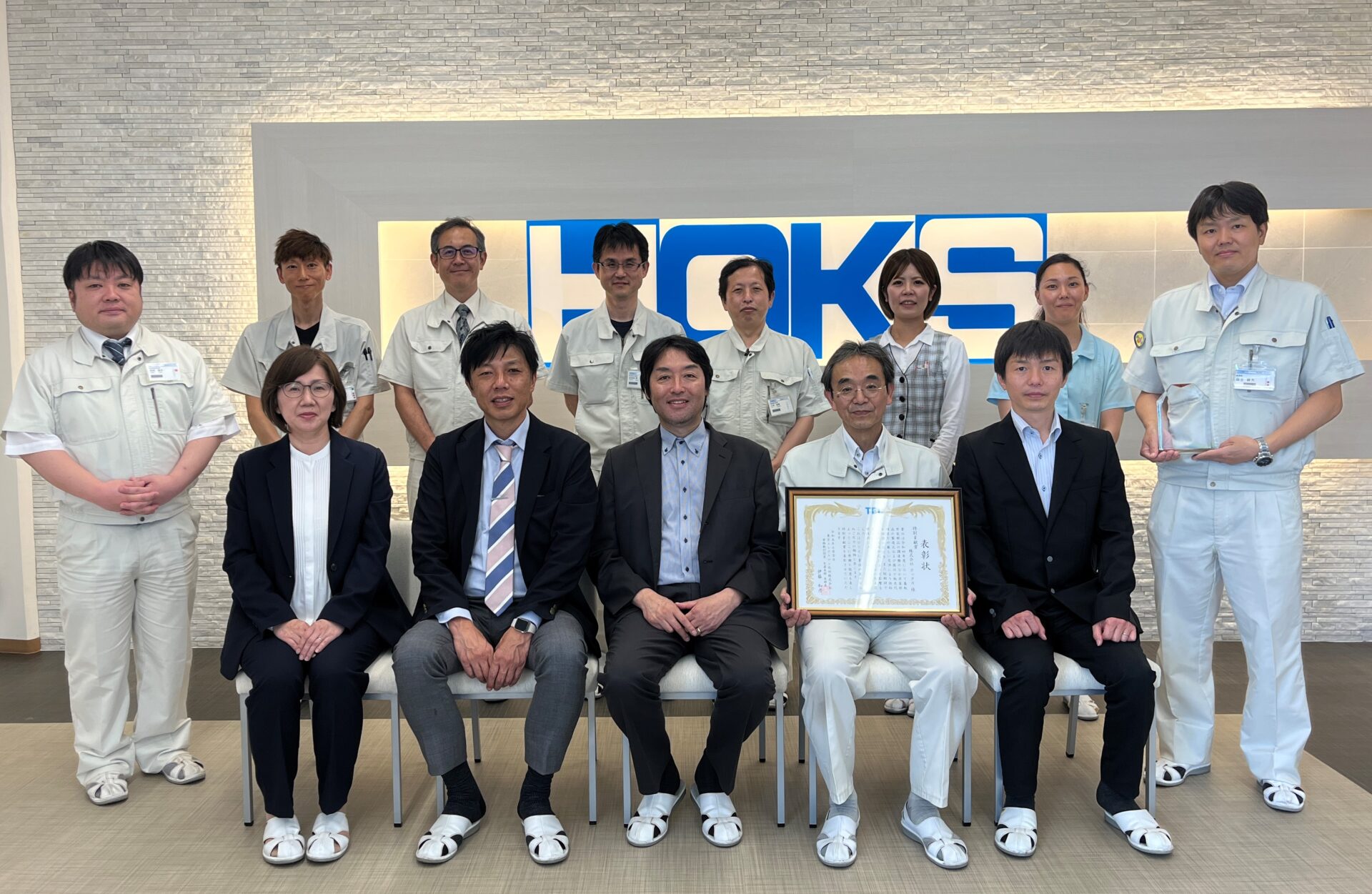 東京エレクトロン九州株式会社様より表彰されました。