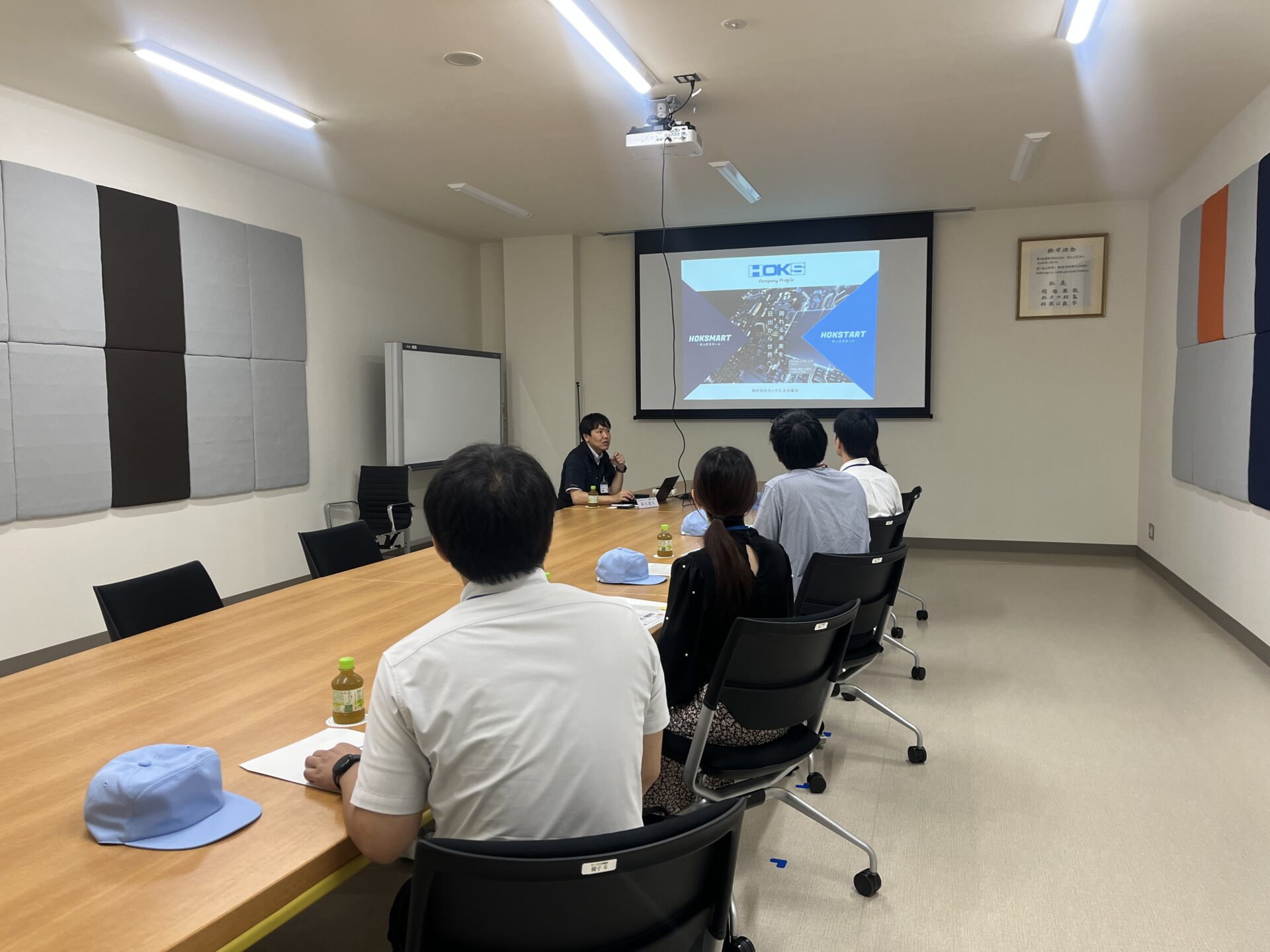 大分県商工観光労働部工業振興課様が訪問・見学されました