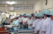 高校生の工場見学：イメージ